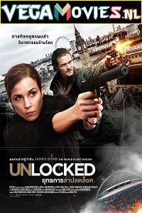 Unlocked