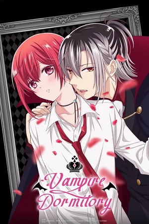 Vampire Dormitory Season 1 All Episodes