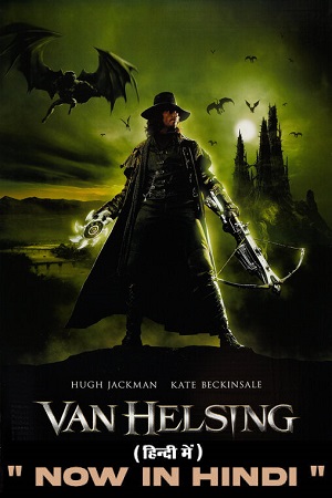Van Helsing 2004 Vega po