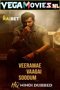 Veerame Vaagai Soodum Poster