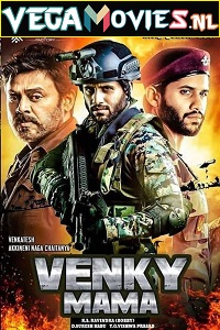 Venky Mama 2021 hindi