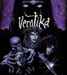 Verotika 2019