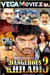 Vettaikaaran Dangerous Khiladi 3