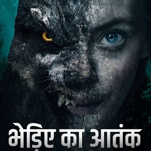 Viking Wolf Hindi Dub HQ