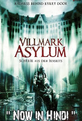 Villmark Asylum 2015
