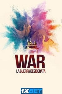 War La guerra desiderata