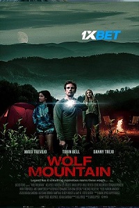 Wolf Mountain 1