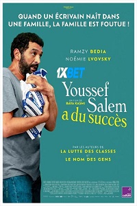 Youssef Salem a du succ