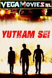 Yutham Sei Hindi Dubbed