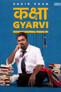 Zakir Khan Kaksha Gyaarvi