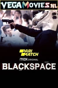 blackspace