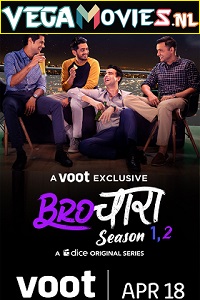 brochara season 2 poster