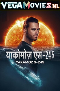 hyui254