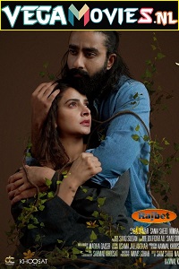 kamli
