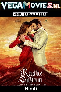 radhe haxb