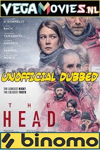 the head vega Hindi