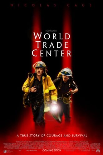 world_trade_center
